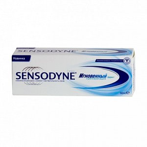 Sensodyne Зубная паста Мгновенный эффект 50 мл