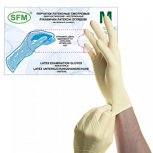 Перчатки SFM латексные нестерильные опудренные смотровые р.М 2 шт. (1 пара)