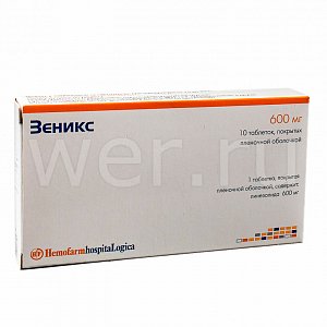 Зеникс таблетки покрытые пленочной оболочкой 600 мг 10 шт.