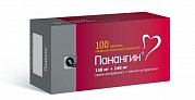 Панангин таблетки покрытые пленочной оболочкой 158 мг+140 мг 100 шт.