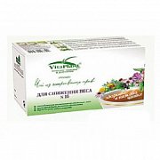 Вита-плант Для снижения веса фильтр-пакет 20 шт.