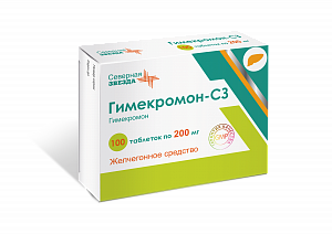 Гимекромон-СЗ таблетки 200 мг 100 шт.