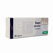 Энап таблетки 2,5 мг 60 шт. Энап