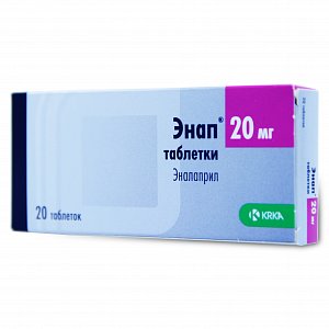 Энап таблетки 20 мг 20 шт.