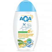 AQA Baby Молочко для ухода за кожей малыша после загара 250 мл