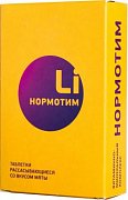 Нормотим таблетки для рассасывания со вкусом мяты 60 шт. (БАД)