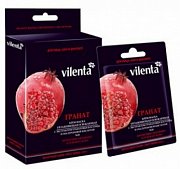 Vilenta Крем-маска Увлажняющая №20 Гранат 6 шт.