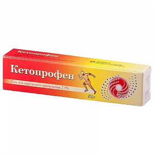 Кетопрофен гель для наружного применения 2,5% туба 50 г VetProm-Radomir AD