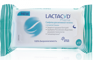 Lactacyd [Лактацид] Pharma салфетки для интимной гигиены с экстрактом тимьяна 15 шт.