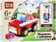 Город Мастеров BB-2001-R Конструктор Машинка с зайчиком 70 деталей