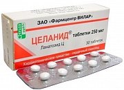 Целанид таблетки 0,25 мг 30 шт. Целанид таблетки 0,25 мг 30 шт.