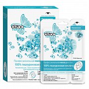 Дизао Маска для глаз 100% Гиалуроновая кислота 10 шт. Дизао Маска для глаз 100% Гиалуроновая кислота 10 шт.