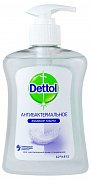 Dettol Мыло жидкое для рук антибактериальное с глицерином с дозатором 250 мл