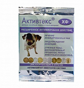 Салфетки Клинса Активтекс ХФ 10смх10см 10шт. Салфетки Клинса Активтекс ХФ 10смх10см 10шт.