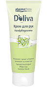 Doliva Крем для рук 100 мл