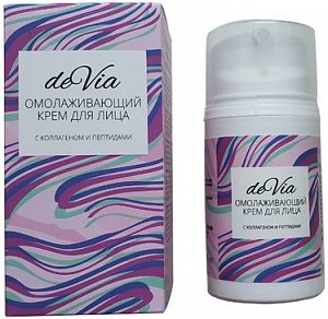 Крем для лица омолаживающий Devia 50мл коллаген/пептиды