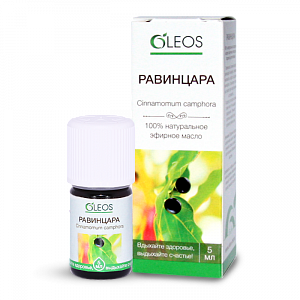 Масло эфирное равинцара 5 мл Олеос