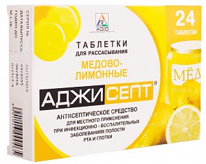 Аджисепт таблетки для рассасывания медово-лимонные 24 шт.