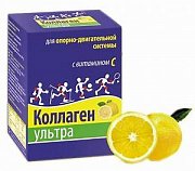 Коллаген Ультра порошок пакетики 8 г 7 шт. Лимон (БАД) Коллаген Ультра порошок пакетики 8 г 7 шт. Лимон (БАД)