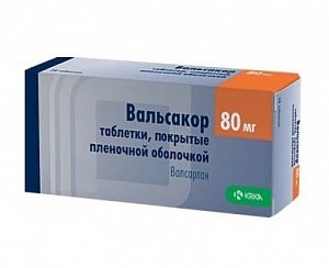 Вальсакор таблетки покрытые пленочной оболочкой 80 мг 90 шт.