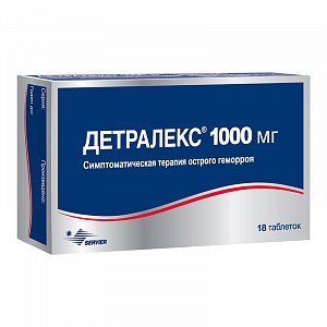 Детралекс таблетки покрытые пленочной оболочкой 1000 мг 18 шт.