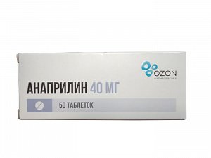 Анаприлин таблетки 40 мг 50 шт.