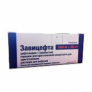 Завицефта порошок для приготовления концентрата для приготовления раствора для инфузий 2000 мг+500 мг флакон 10 шт. Завицефта