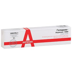 Гепарин-Акрихин 1000 гель для наружного применения 1000 МЕ туба 50 г