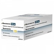 Венклекста таблетки покрытые пленочной оболочкой 100 мг 112 шт.