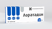 Лоратадин таблетки 10 мг 10 шт.