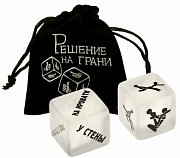 Кубики интим светящиеся в темноте Камасутра + Место действия