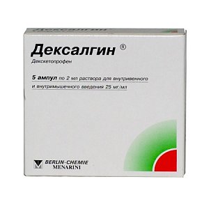 Дексалгин раствор для внутривенного и внутримышечного введения 25 мг/мл ампулы 2мл 5 шт.