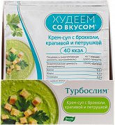 Турбослим Худеем со вкусом Крем-суп с брокколи, крапивой и петрушкой саше 15 г