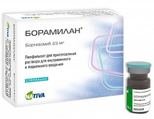 Борамилан лиофилизат для приготовления раствора для внутривенного и подкожного введения 3,5 мг флакон 1 шт.