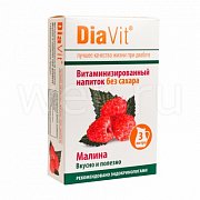 Диавит малина нап-к для диетич.пит.15г n3 пак.
