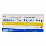 Ципралекс таблетки покрытые пленочной оболочкой 10 мг 28 шт.