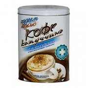 Худеем за неделю кофе капуччино 140 г