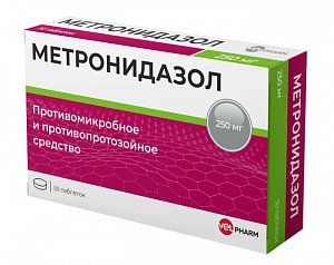Метронидазол таблетки 250 мг 20 шт. Велфарм