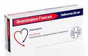 Эналаприл Гексал таблетки 20 мг 50 шт. Эналаприл Гексал таблетки 20 мг 50 шт.