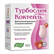 Турбослим коктейль Диетический 25 г 5 шт. Клубника