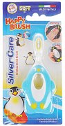 Silver Care Зубная щетка Happy Brush Soft  мягкая от 6 до 36 мес.
