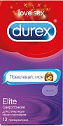 Durex Презервативы Elite Emoji сверхтонкие 12 шт.
