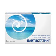 Бактистатин капсулы 500 мг 60 шт. Бактистатин