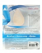 Крейт Вкладыш в бюстгальтер М-3 р.5