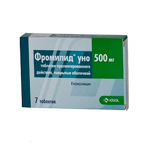 Фромилид Уно таблетки пролонгированного действия покрытые пленочной оболочкой 500 мг 7 шт.