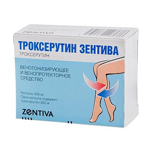 Троксерутин Зентива капсулы 300 мг 90 шт.