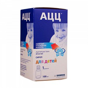 АЦЦ сироп для детей 20 мг/мл флакон 100 мл