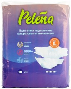 Подгузники для взрослых впитывающие Pelena р.L 10 шт
