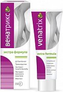 Venatrix гель 75мл усиленная формула