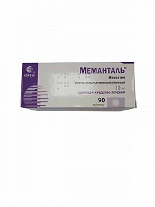 Меманталь таблетки покрытые пленочной оболочкой 10 мг 90 шт.